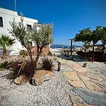 Casa Caria Aparthotel *